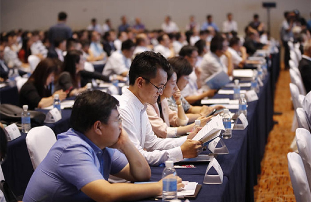中国数字经济百人会在悦来国际会议中心举行