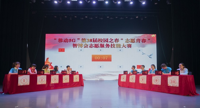 0614图1.jpg