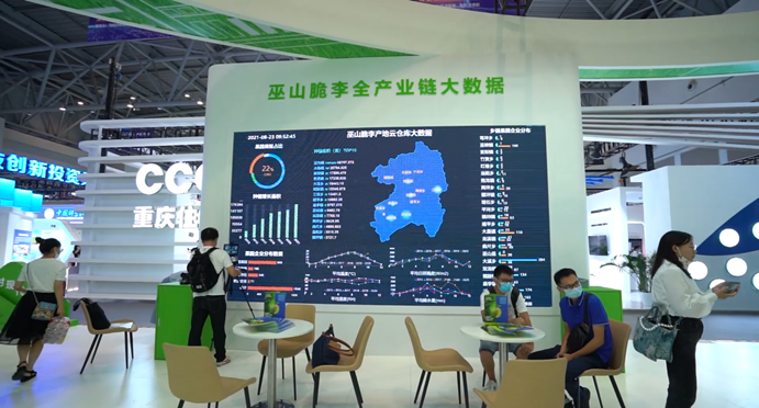 微信图片_20220728153031