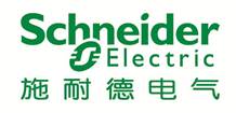 施耐德